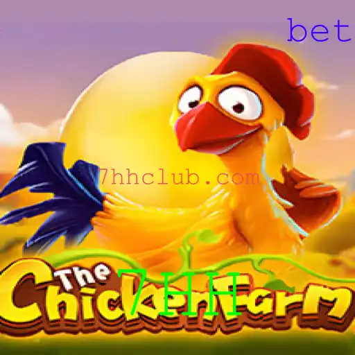 ChickenFarm: Uma Imersão no Mundo da Avicultura Virtual