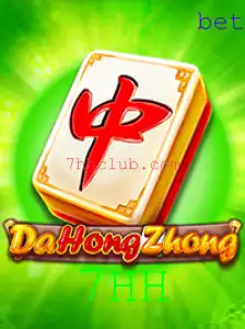 Explorando o Jogo DaHongZhong: Conceitos e Regras