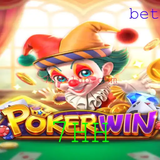 Descubra o Fascinante Mundo de POKERWIN: O Jogo de Cartas do Momento