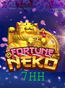 FortuneNeko: Explorando o Fascinante Mundo do Jogo com a Palavra-Chave 7HH